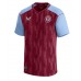 Aston Villa Moussa Diaby #19 Kopio Koti Pelipaita 2023-24 Lyhyet Hihat